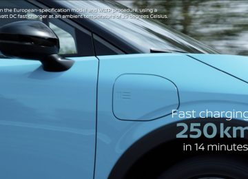 La nuova Nissan LEAF eleva l'esperienza di guida elettrica