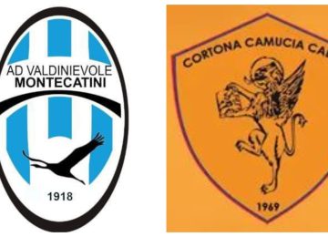 Il Montecatini non ha presentato domanda di iscrizione.