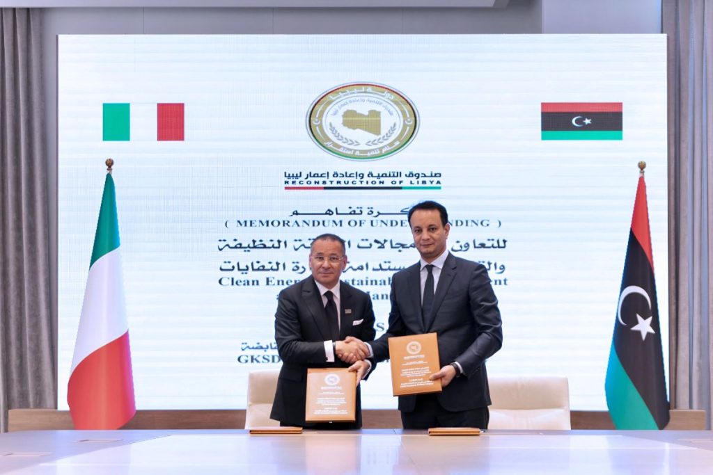 Gruppo San Donato e GKSD: Ghribi dichiara “Siamo pronti a lavorare anche in Libia”