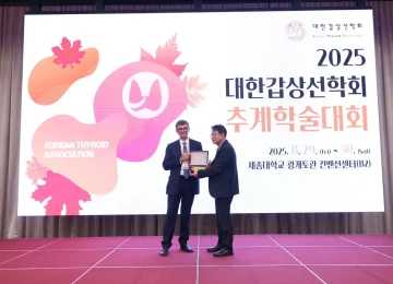 Al Gemelli, primo intervento di 'K-surgery' per la tiroide in Italia