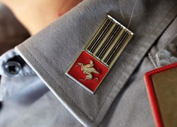 Concorso pubblico per 8 Agenti di Polizia Metropolitana