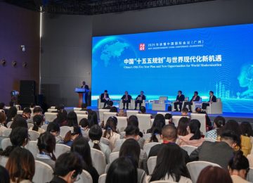 Esperti: Opportunità Globali dal Quindicesimo Piano Quinquennale della Cina - Agenzia Italpress