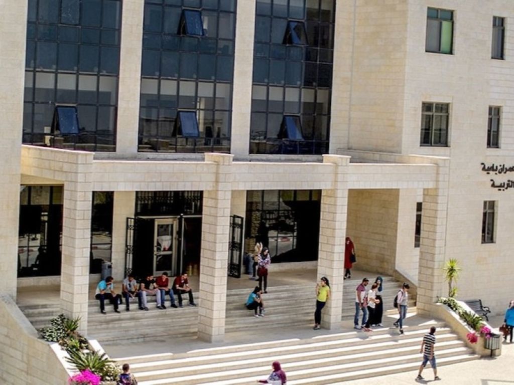 Messaggio di sostegno dell'Università di Siena per l'Università palestinese di Birzeit dal Rettore