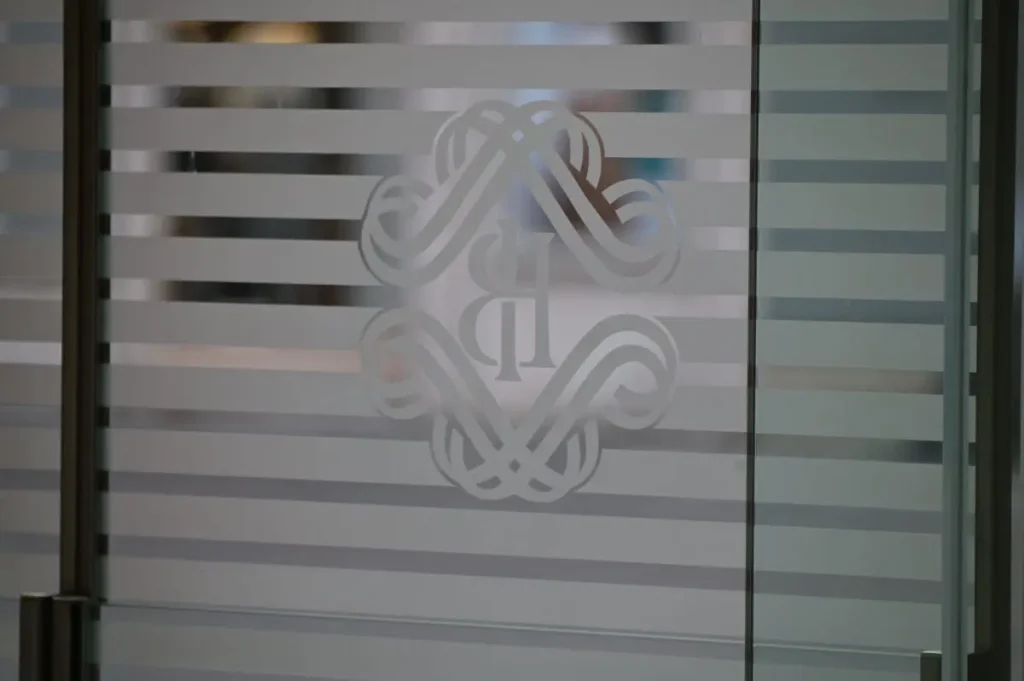 Accordo tra Bankitalia e Guardia di Finanza sulla Cybersicurezza