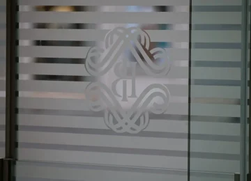 Accordo tra Bankitalia e Guardia di Finanza sulla Cybersicurezza