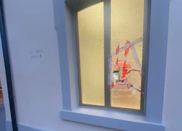 Vandalismo alla stazione di Contea-Londa