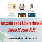 81° Anniversario della Libertà Nazionale – Provincia di Arezzo