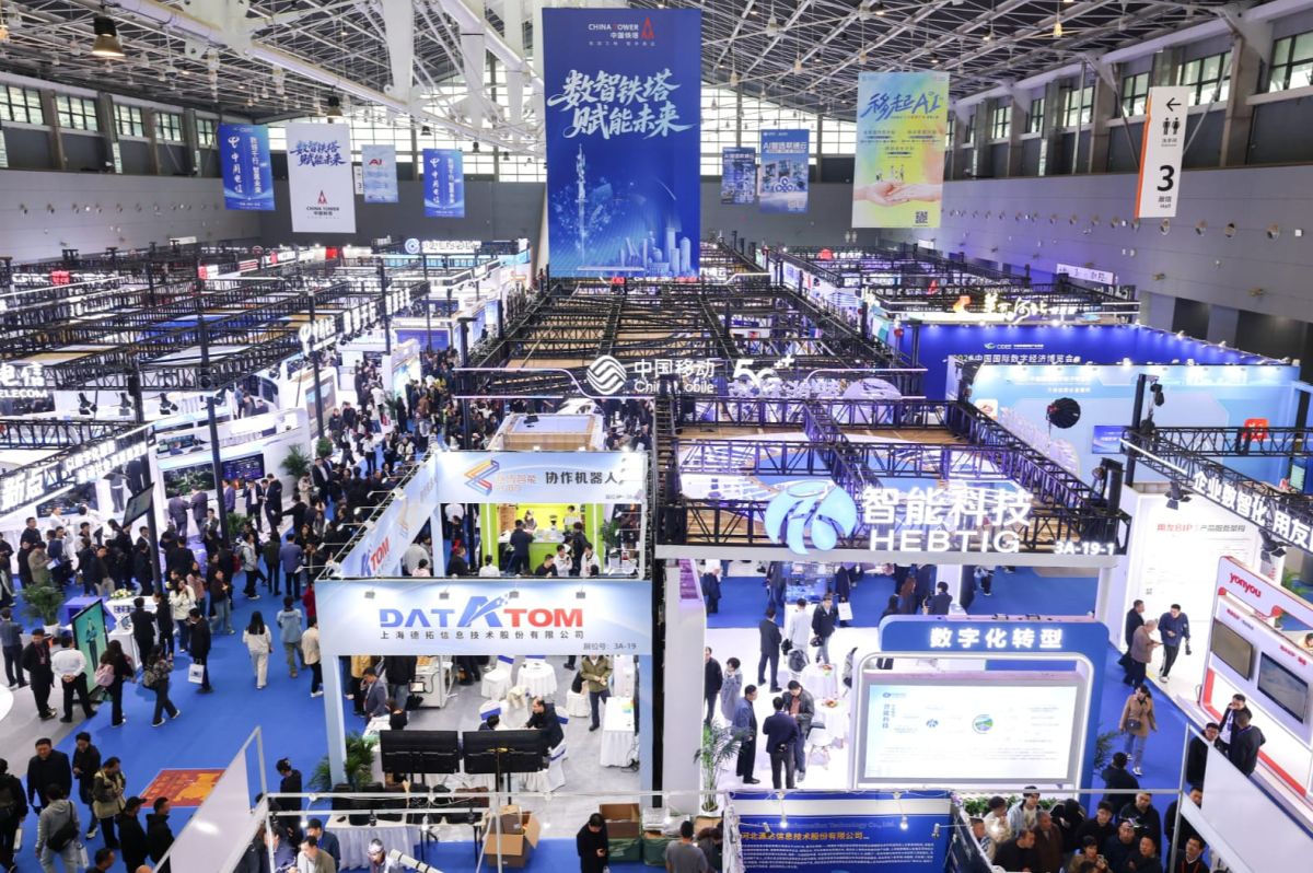 Cina Diffonde Linee Guida per Favorire lo Sviluppo di un E-commerce di Alta Qualità - Agenzia Italpress