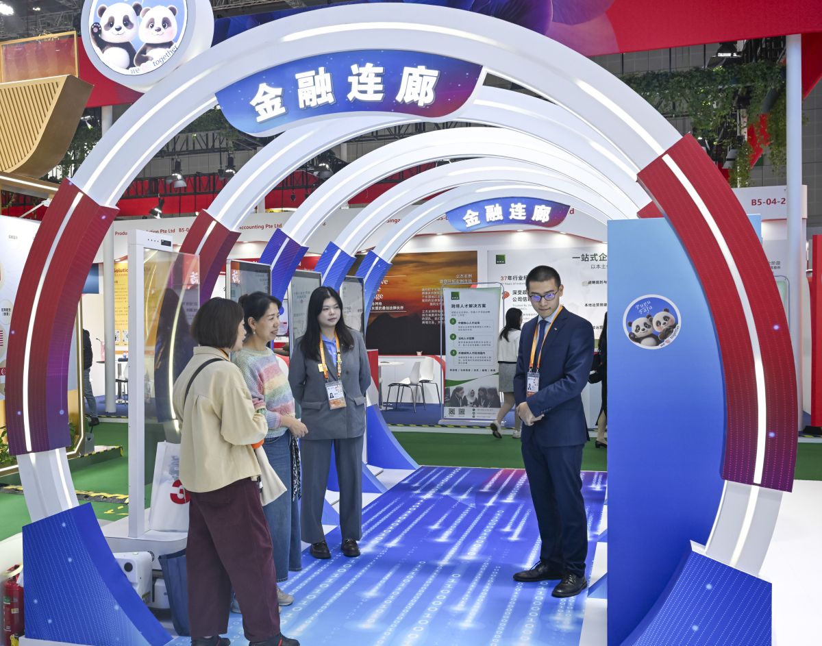 Cina: Il Settore dei Servizi Contribuisce al 61,7% del Pil nel Primo Trimestre, Secondo Italpress