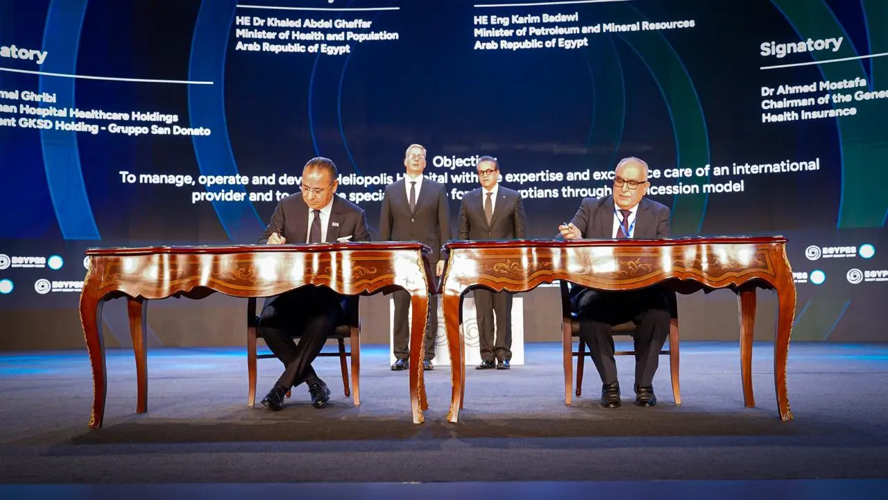 GKSD and Gruppo San Donato Reach Agreement for the Management of a New Hospital in Egypt
