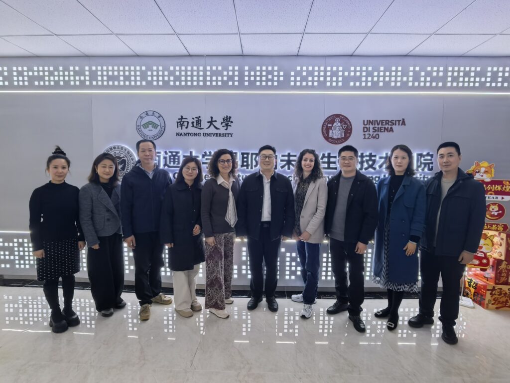 Siena College of Future Biotechnology: Principali Lezioni di Docenti Senesi in Cina