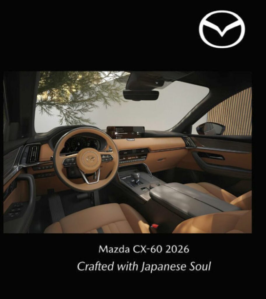 La Mazda CX-60 si trasforma nella “sala d’ascolto più compatta del mondo”