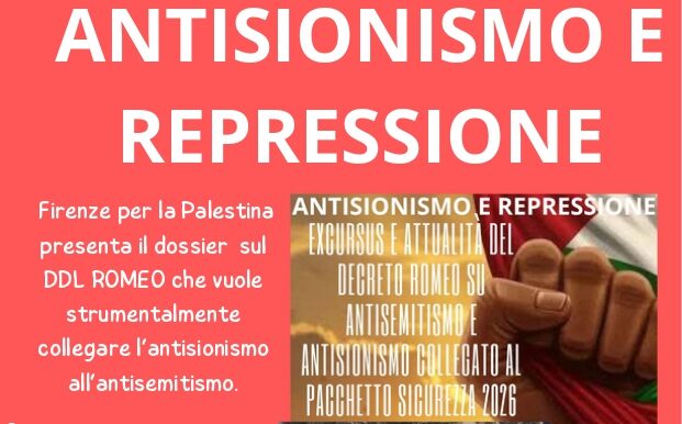 Incontro pubblico a Firenze su antisionismo e antisemitismo