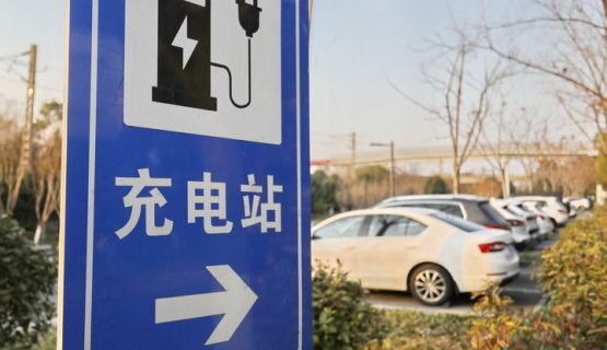 Cina: Aumento del numero di stazioni di ricarica per veicoli elettrici, secondo Italpress