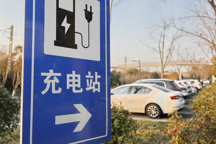 Cina: Aumento del numero di stazioni di ricarica per veicoli elettrici, secondo Italpress