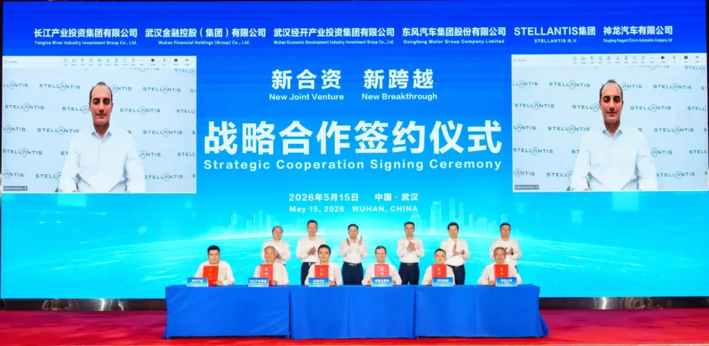 Stellantis e Dongfeng potenziano la loro storica partnership per la Cina e l'esportazione
