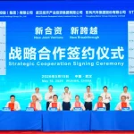 Stellantis e Dongfeng potenziano la loro storica partnership per la Cina e l'esportazione