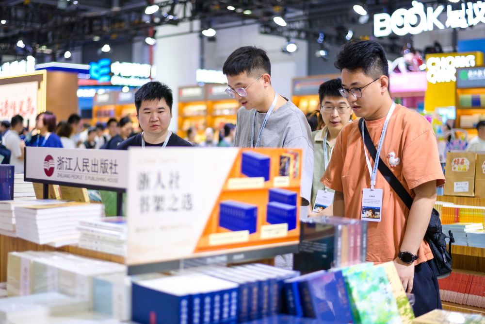 Cina: Transazioni da 1,18 miliardi di yuan alla Fiera Nazionale del Libro - Agenzia Italpress