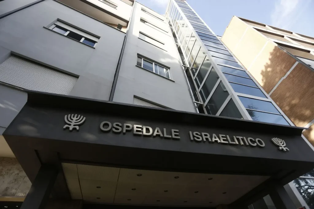 Furto di fentanyl all'ospedale Israelitico di Roma: il Ministero della Salute avvia un'ispezione e attiva i Carabinieri del NAS