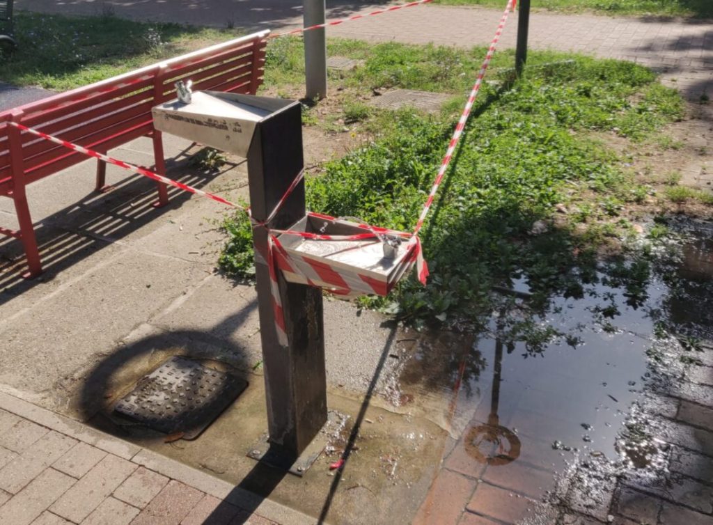 Borgo San Lorenzo: segnalata una perdita d'acqua